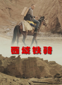 国内精品久久久久影院嫩草